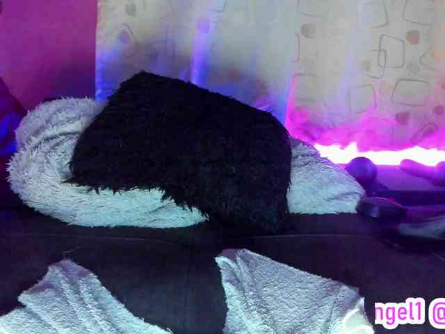 cata-anngel webcam