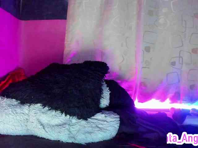 cata-anngel webcam