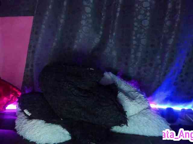 cata-anngel webcam