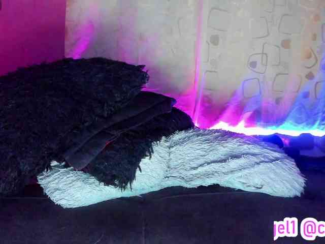 cata-anngel webcam