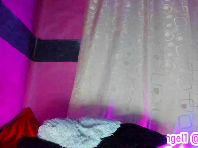 cata-anngel webcam