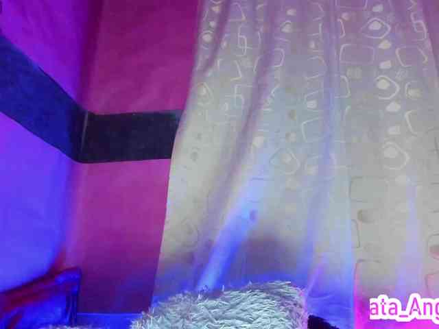 cata-anngel webcam
