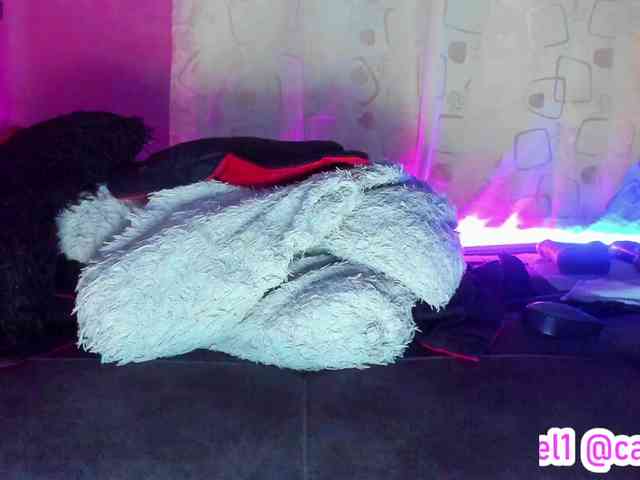 cata-anngel webcam