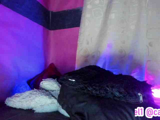 cata-anngel webcam