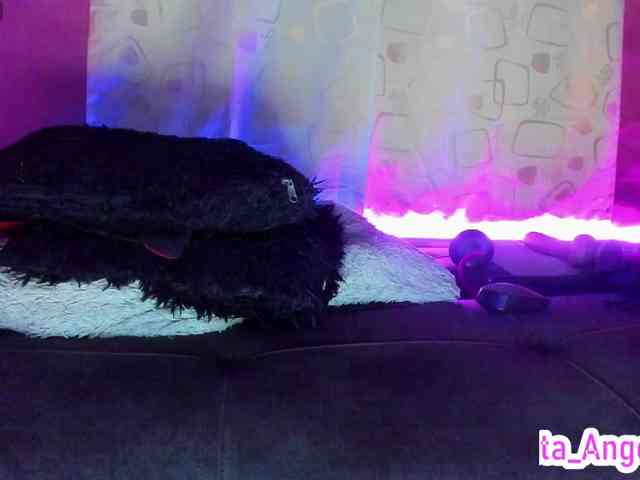 cata-anngel webcam
