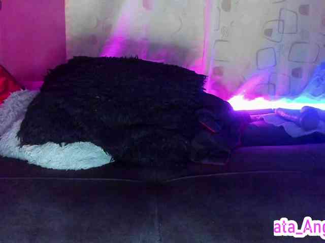 cata-anngel webcam