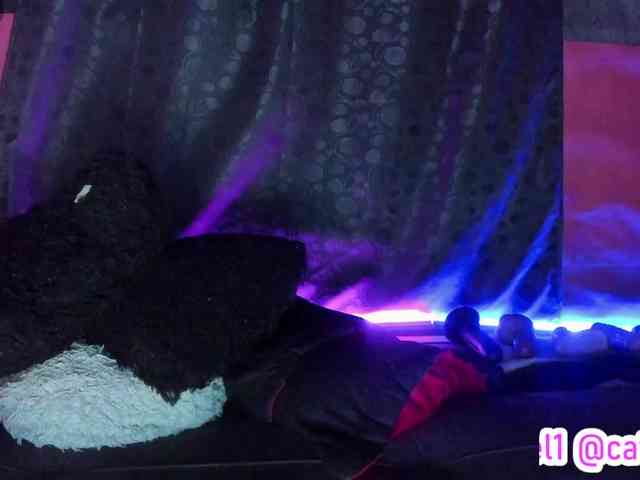 cata-anngel webcam