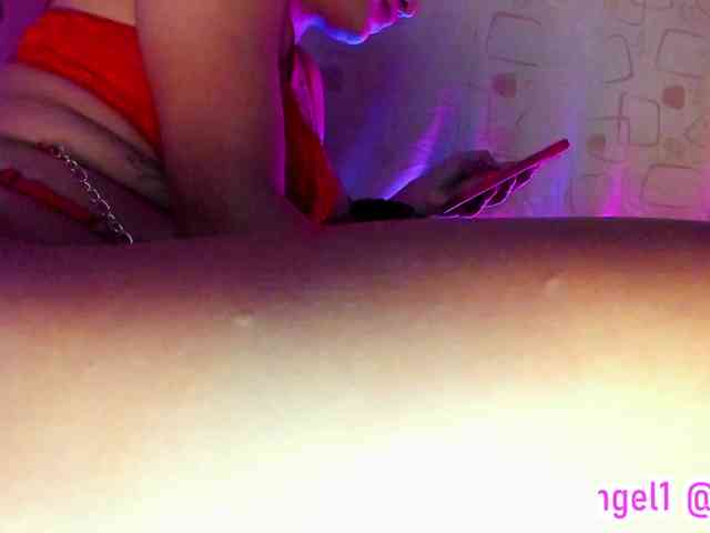 cata-anngel webcam
