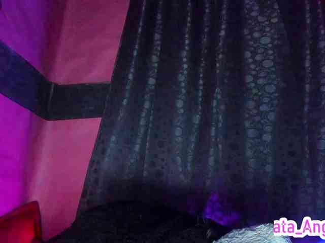 cata-anngel webcam