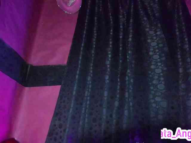 cata-anngel webcam