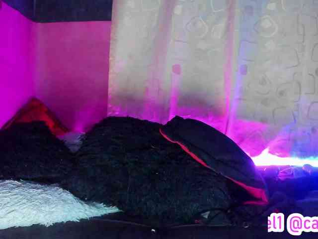 cata-anngel webcam