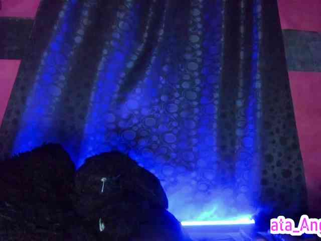 cata-anngel cata-anngel