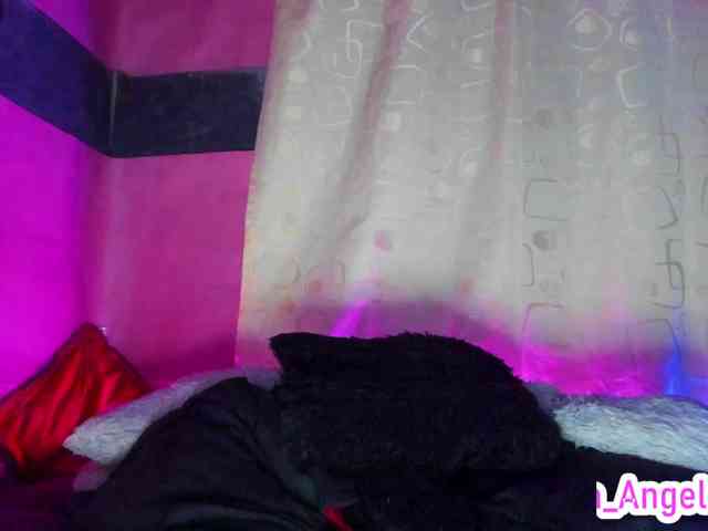cata-anngel webcam