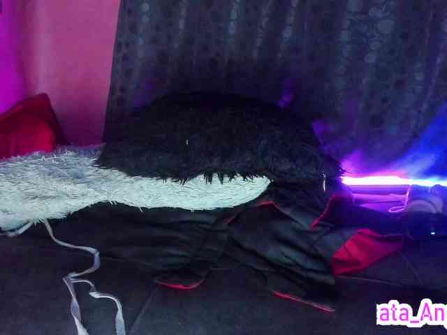 cata-anngel webcam