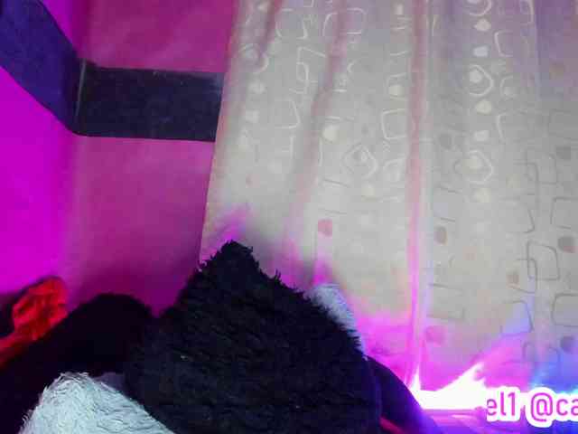 cata-anngel webcam