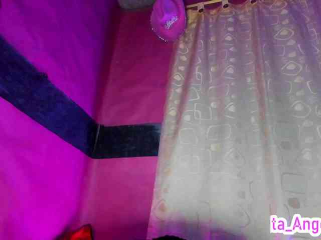 cata-anngel webcam