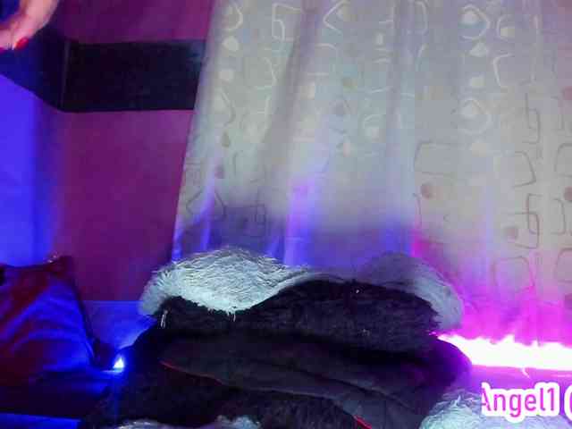 cata-anngel webcam