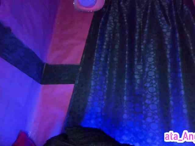 cata-anngel webcam