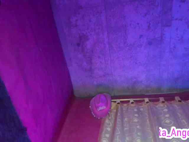 cata-anngel webcam