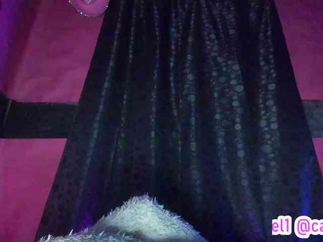 cata-anngel webcam
