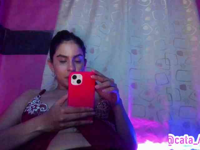 cata-anngel webcam
