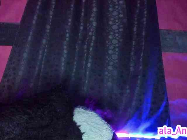 cata-anngel webcam