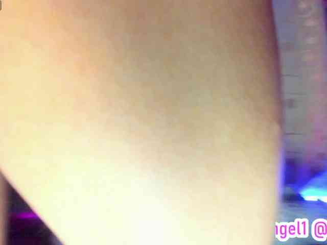 cata-anngel webcam