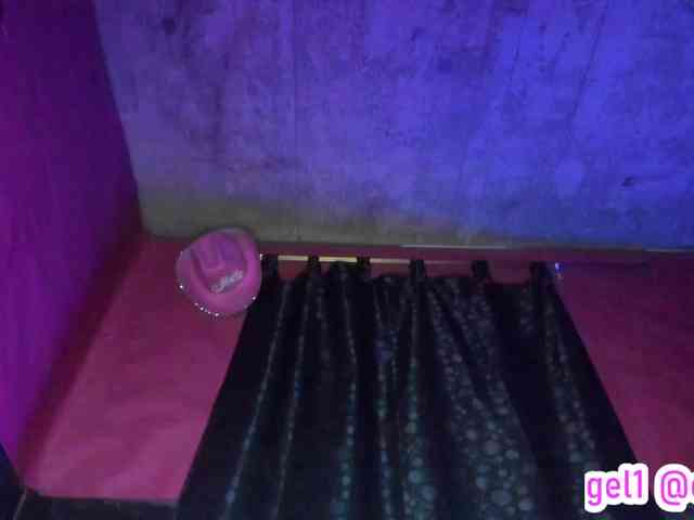 cata-anngel webcam