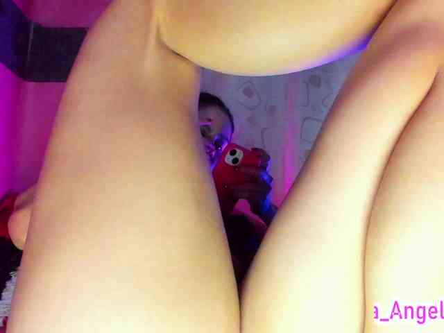 cata-anngel webcam