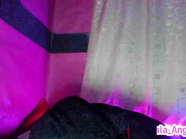 cata-anngel webcam