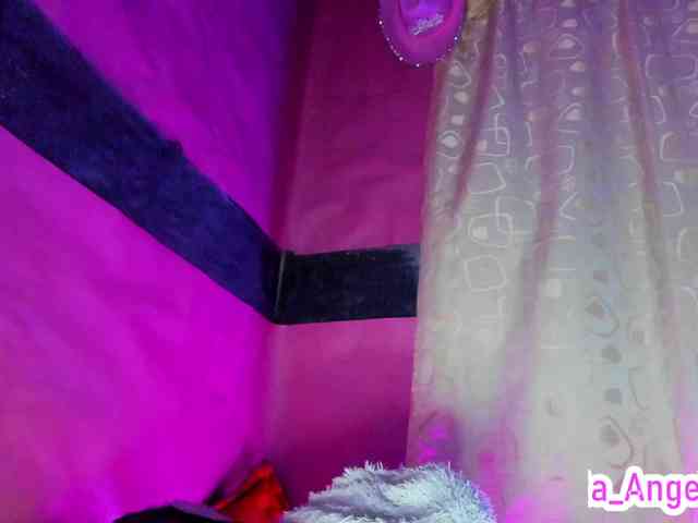 cata-anngel webcam
