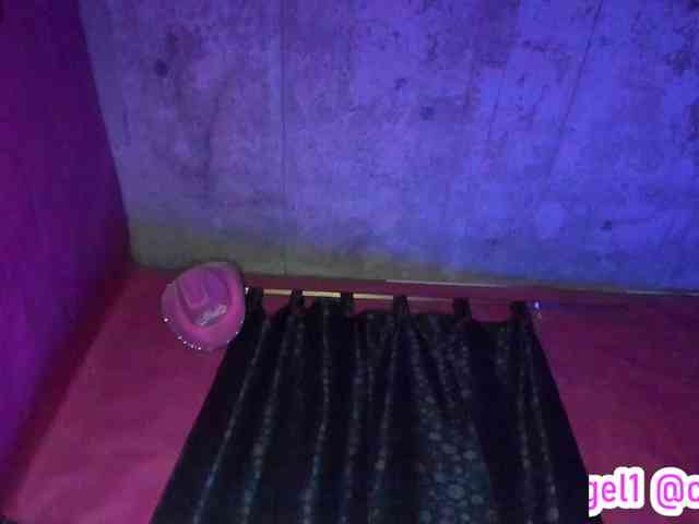 cata-anngel webcam