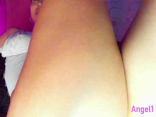cata-anngel webcam
