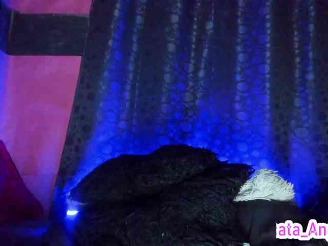 cata-anngel webcam