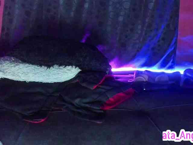 cata-anngel webcam
