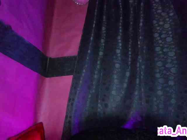 cata-anngel webcam
