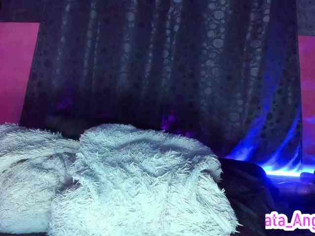 cata-anngel webcam
