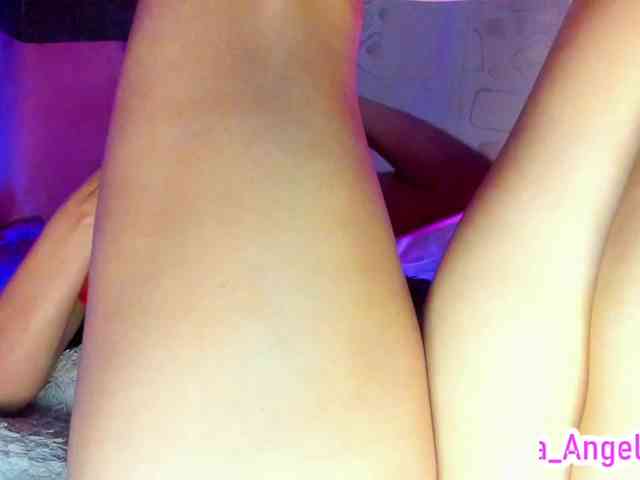 cata-anngel webcam