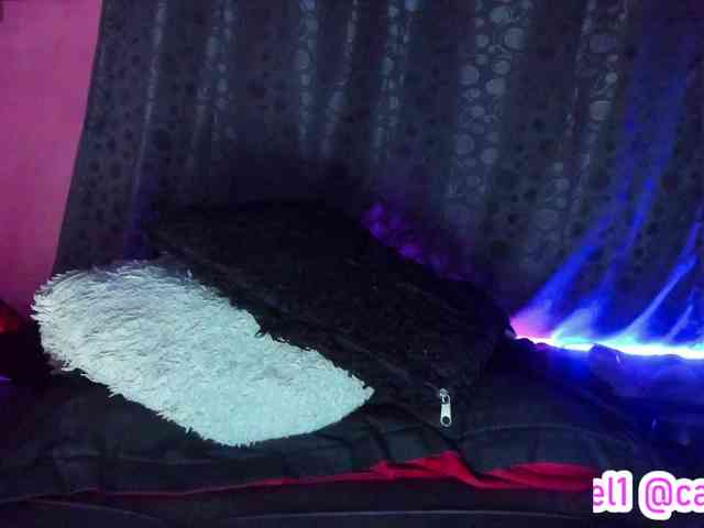 cata-anngel webcam