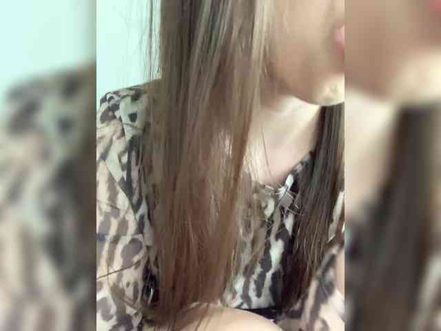 Alsuhig webcam