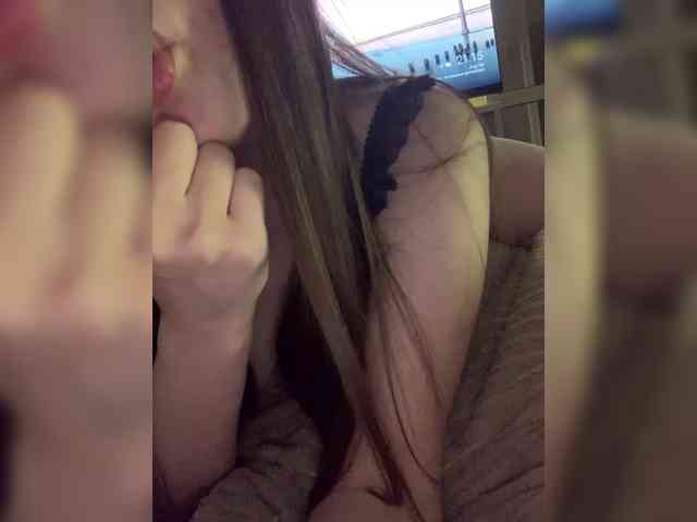 Alsuhig webcam