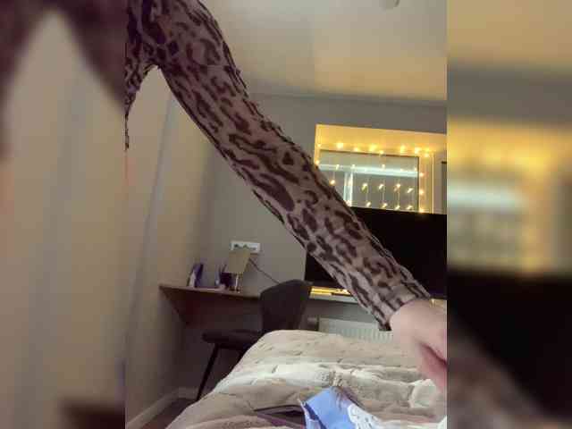 Alsuhig webcam