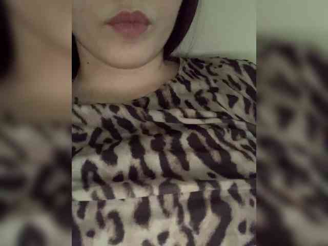 Alsuhig webcam