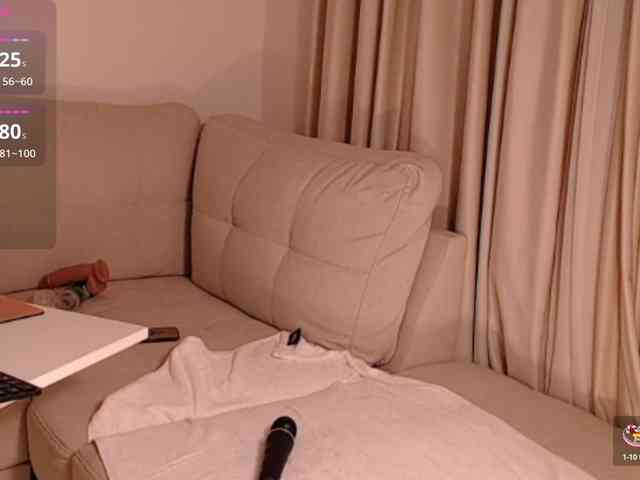 EmillyGreen1 webcam