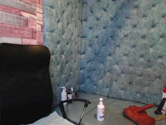  NanyPrety chat room