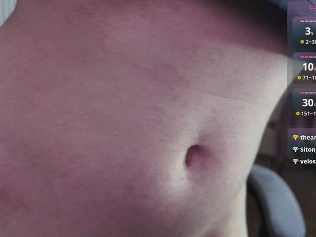 вебка CreamAssK