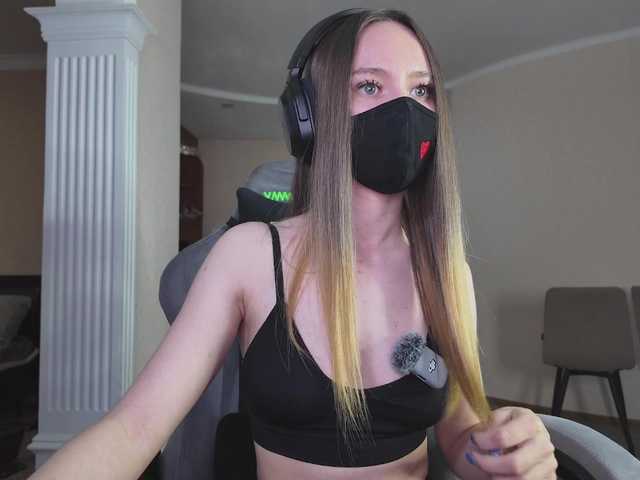 CreamAssK's BongaCams show and profile