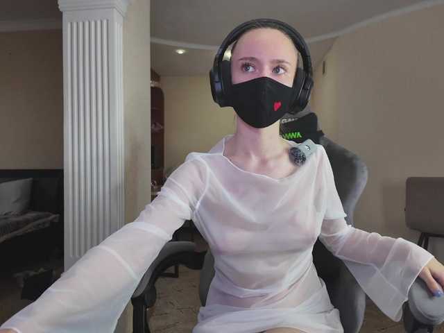 CreamAssK's BongaCams show and profile