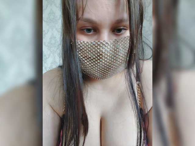  KathrineKit chat room