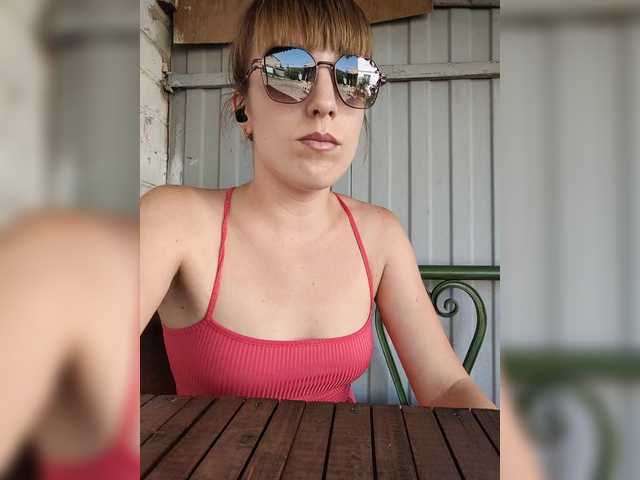ViktoriaVika webcam
